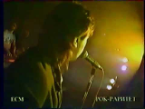 Андрей Давидян - Капли дождя (Alter Ego, 1989)